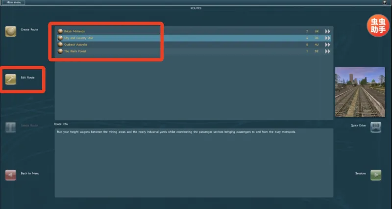 TRS12火车模拟器加列车模组教程
