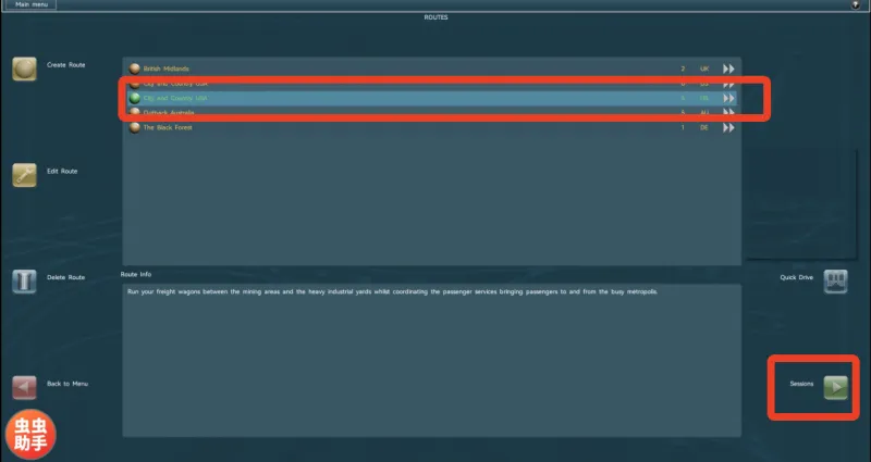 TRS12火车模拟器加列车模组教程