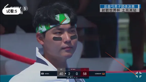 偶看电视直播如何使用？