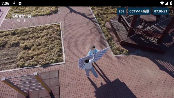 猫TV影视美刷版下载官方