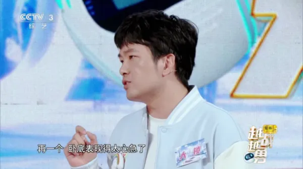 哪吒影院TV版下载免费版