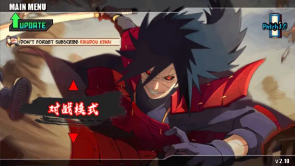 火战国外美化版新手入门