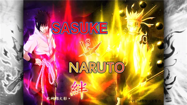 死神vs火影轻空改版游戏玩法