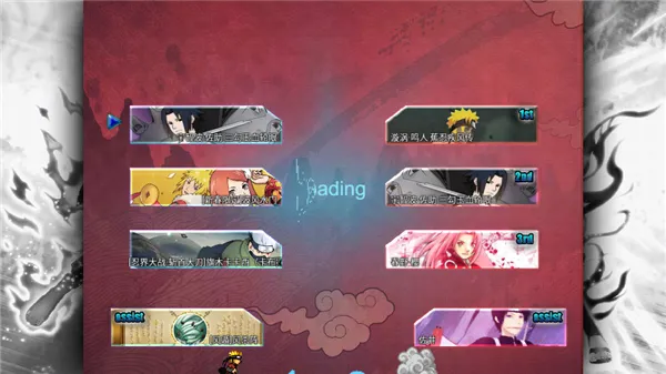 死神vs火影轻空改版游戏玩法