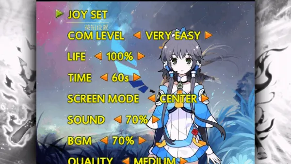 死神vs火影轻空改版最新下载