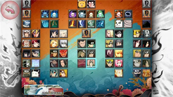 死神vs火影轻空改版游戏玩法