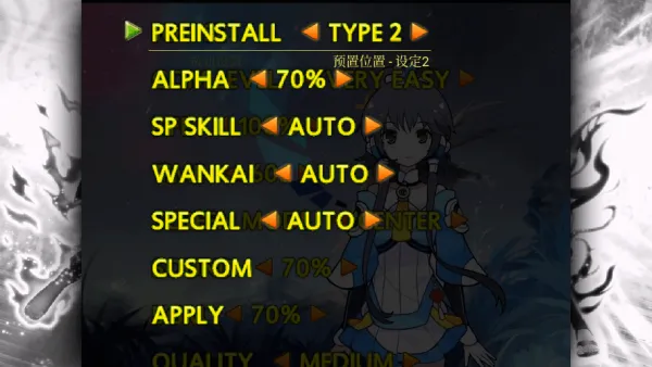 死神vs火影轻空改版最新下载