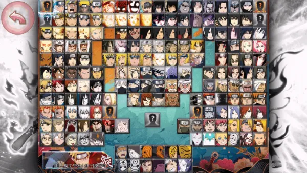 死神vs火影轻空改版最新下载