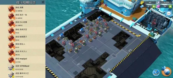 海岛奇兵国际服下载最新安装包