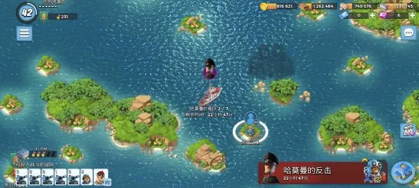 海岛奇兵国际服下载最新安装包