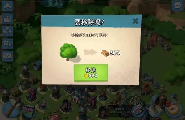 海岛奇兵国际服快速敛财攻略