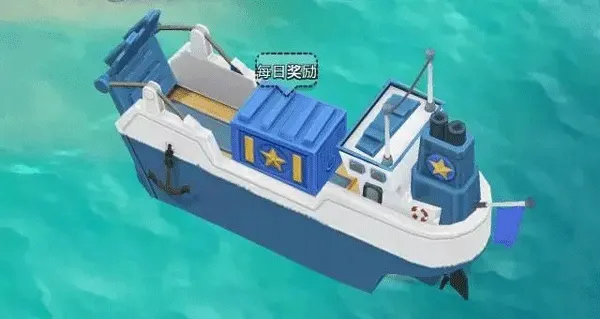 海岛奇兵国际服快速敛财攻略