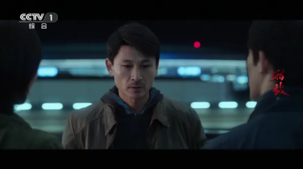 星星影院App看直播教程