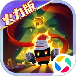 元气骑士下载官方最新版本