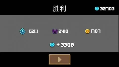 元气骑士游戏攻略