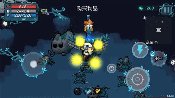 元气骑士国际服迷失岛攻略 元气骑士国际服迷失岛攻略