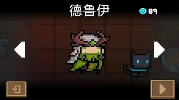 元气骑士国际服新手买什么角色好 元气骑士国际服新手买什么角色好