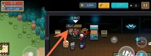 元气骑士魔改版警官怎么解锁/元气骑士魔改版警官解锁条件