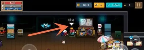 元气骑士魔改版警官怎么解锁/元气骑士魔改版警官解锁条件