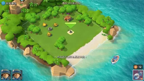 海岛奇兵新手攻略
