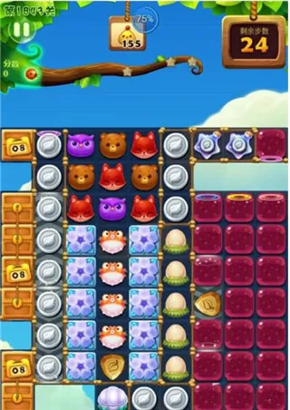 开心消消乐1843关通关攻略 开心消消乐1843关通关攻略