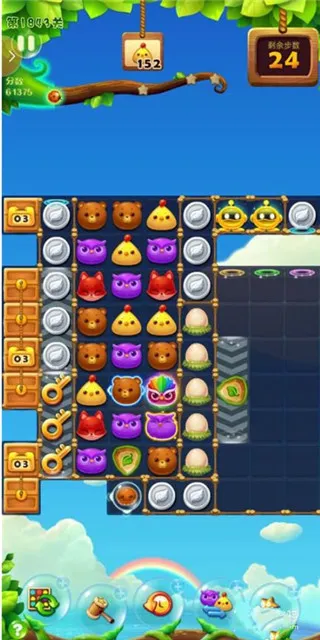 开心消消乐1843关通关攻略 开心消消乐1843关通关攻略