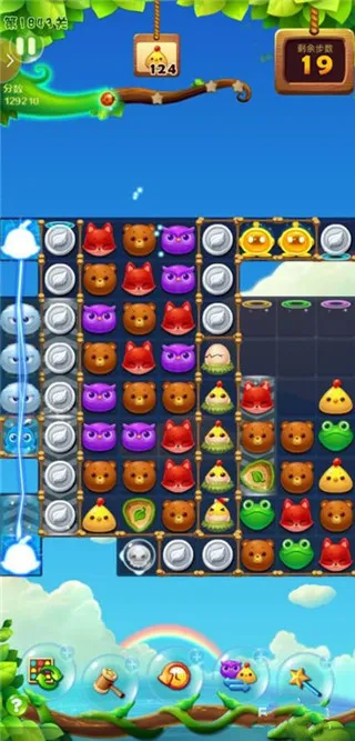 开心消消乐1843关通关攻略 开心消消乐1843关通关攻略