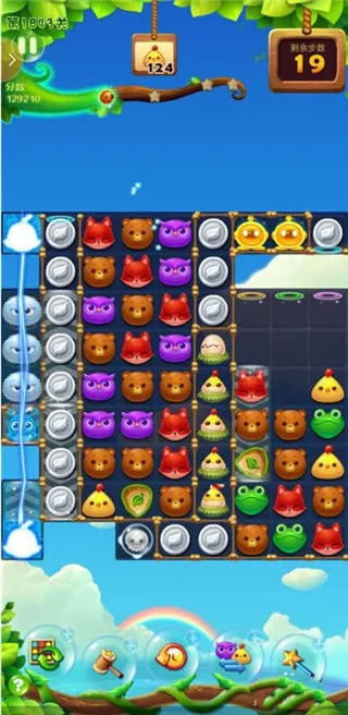 开心消消乐1843关通关攻略 开心消消乐1843关通关攻略