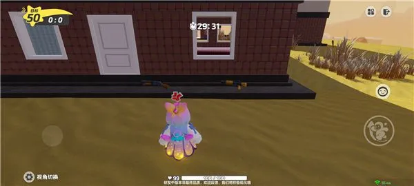 元梦之星制作地图