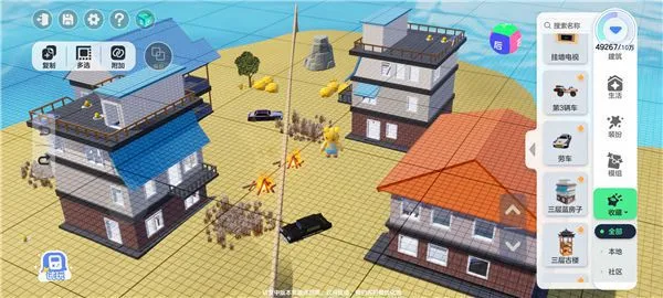 元梦之星制作地图