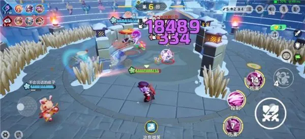 元梦之星体验服玩法说明