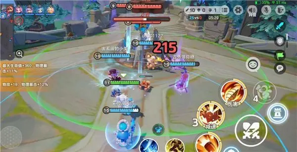 元梦之星体验服玩法说明