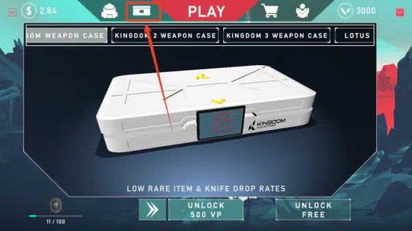 无畏契约开箱模拟器手游怎么抽取武器