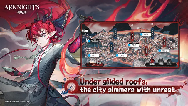 明日方舟国际服官方下载手机版