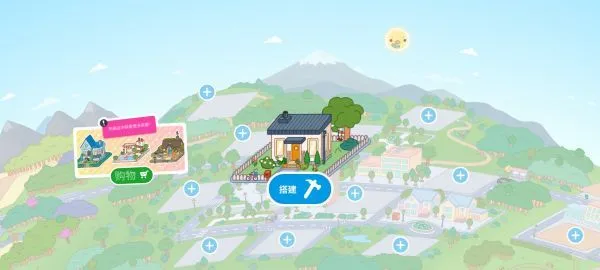 托卡世界装修房子攻略