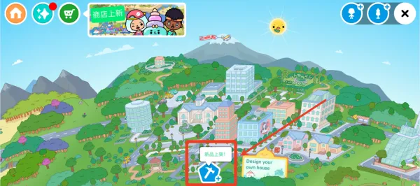 托卡世界装修房子攻略