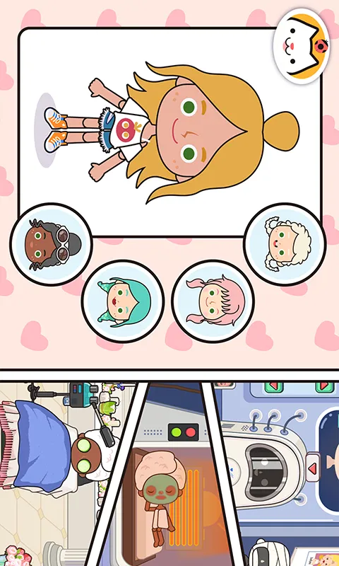 米加小镇世界最新版