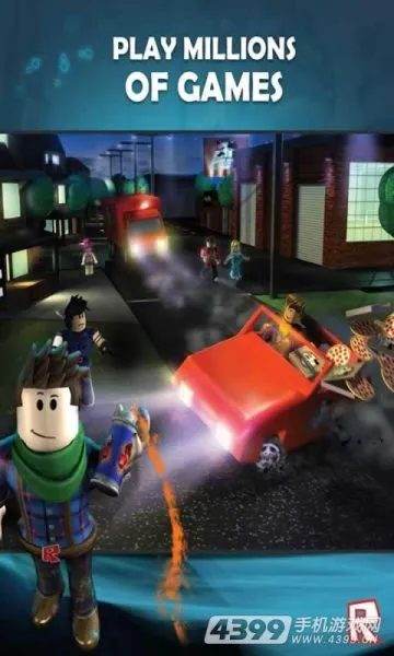 Roblox国际服2026最新版本