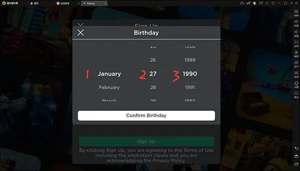 Roblox国际服官方正版怎么注册账号