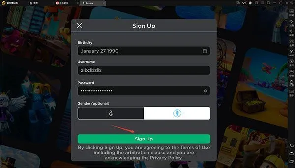 Roblox国际服官方正版怎么注册账号