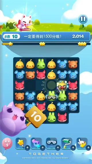 天天爱消除冒险模式攻略