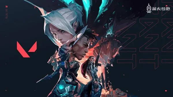 无畏契约游戏说明