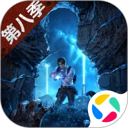 明日之后官服下载官方网易手游