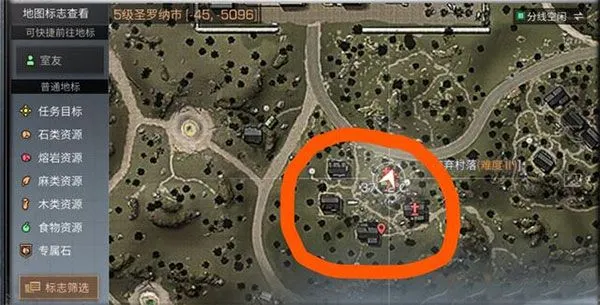 明日之后宝箱位置大全