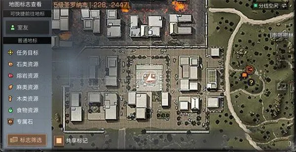 明日之后宝箱位置大全