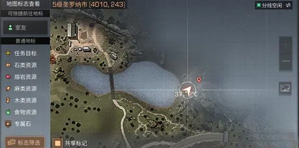 明日之后宝箱位置大全