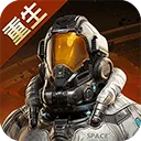 星球重启官方正版下载