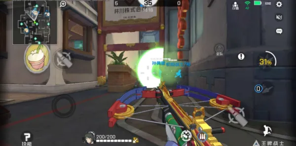 王牌战士英雄雪玩法