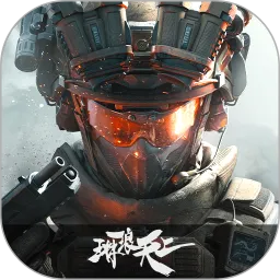 三角洲行动官方下载手机版