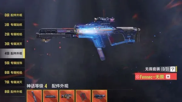 使命召唤手游枪械排名